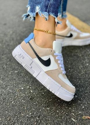 Прекрасні жіночі кросівки nike air force pixel desert sand бежеві з молочним