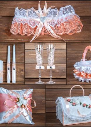 Набор свадебных аксессуаров. персиковый1 фото
