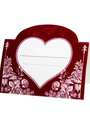 Рассадочная карточка для  банкета. rm-34