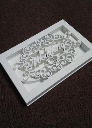 Дерев'яна коробочка для весільних кілець, біла1 фото