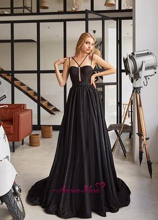 Длиное вечернее платье