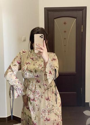 Сукня