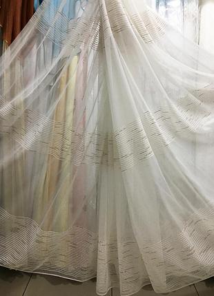 Тюль бежевого цвета в полоску