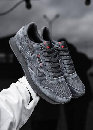 Кросівки чоловічі рібок reebok classic