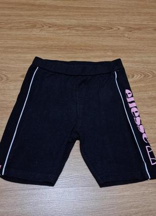 Велосипедки на дівчинку ellesse лосіни жіночі шорти 8-9 років