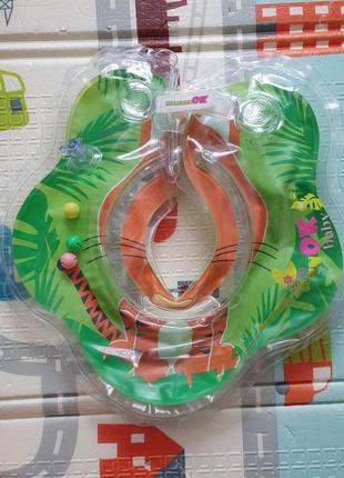 Круг для ванной