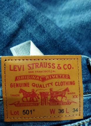 Легендарна модель джинсів.levis 5016 фото