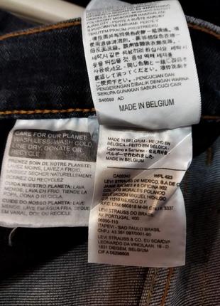 Джинси чоловічі. levi's 5067 фото