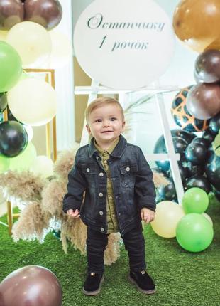 Костюм в ідеальному стані