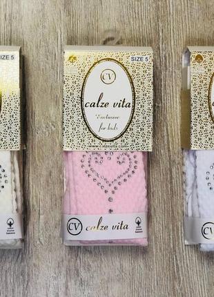 Колготки нарядні