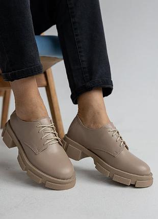 Шикарные женские туфли