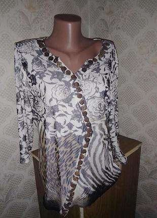 Интересная праздничная кофта с розами тигр, леопард шелк распродаж