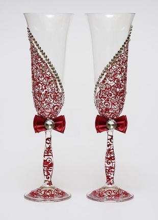 Весільні бокали для шампанського марсала (бордові)