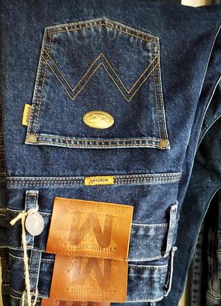 Чоловічі джинси.montana