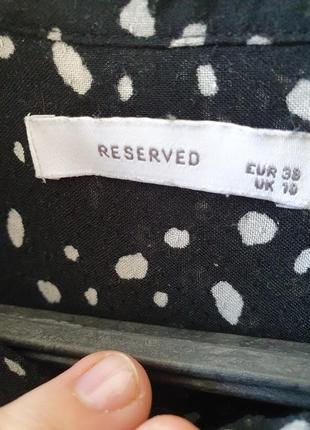 Рубашка reserved 2