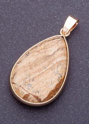 Кулон яшма пейзажна крапля в оправі, 3х1,6см