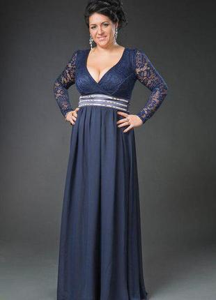 Длинное синее платье с рукавами 48-52 р.