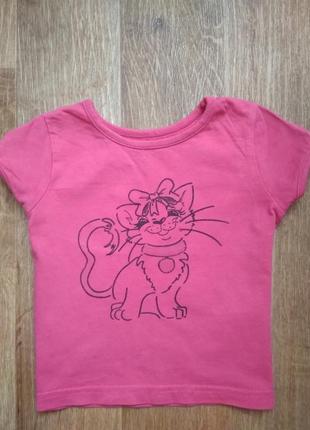 Футболочка early days