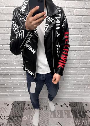 Стильна шкірянка/ куртка