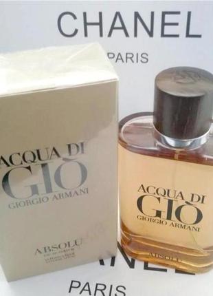 Giorgio armani acqua di gio absolu💥оригинал распив аромата затест5 фото