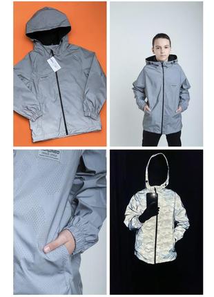 Ветровка на флисе, вітрівка на флісі светоотражайка світиться