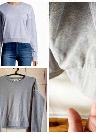 Красивий сірий світшот з білим шифоновою верхом