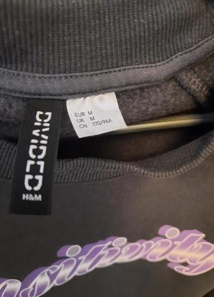 Худи женское h&m 2