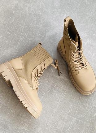 Стильные бежевые ботинки /деми/ наложка
