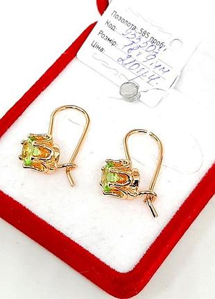 Позолочені сережки, сережки, позолота2 фото