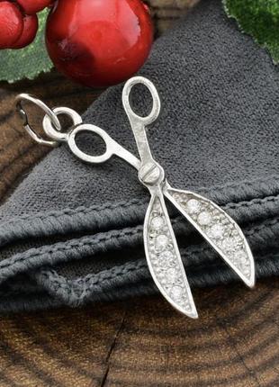 Подвес серебро 925 кулон ножницы парикмахер  3578