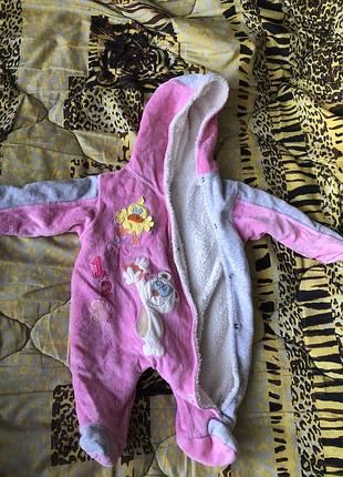 Комбинезон