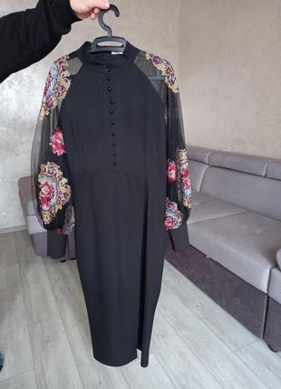 Святкове Плаття