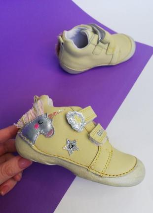 Шкіряні черевички для дівчинки (20-22 р-ри)