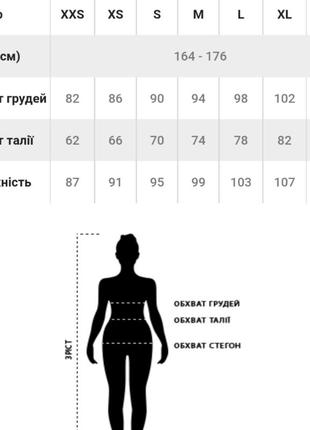 Худи 6