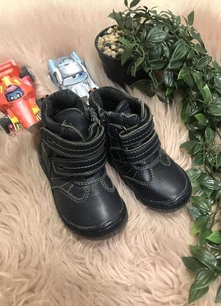 Кожаные весенние ботинки