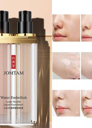 ✨ крем-база под макияж + тональный крем-корректор water embellish luster double liquid foundation, 3