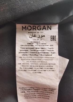 Сукня morgan для навчання/в офіс 9