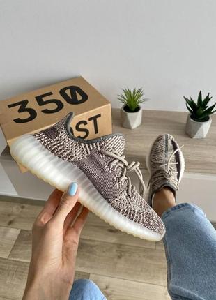 Кросівки чоловічі adidas адідас yeezy boost 350