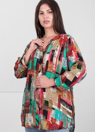 Стильная разноцветная блуза удлиненная рубашка большой размер батал оверсайз