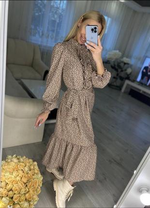 Платье свободное длинное