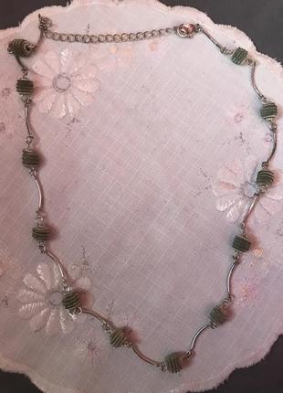 Американська ланцюжок