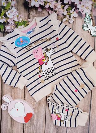 Красиві костюми для дівчинки бренду primark з серії peppa pig