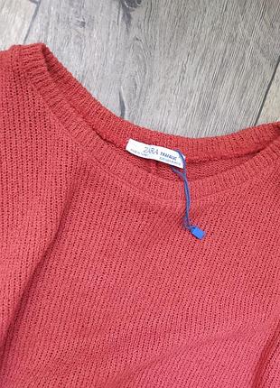 Укорочений світ від zara 5