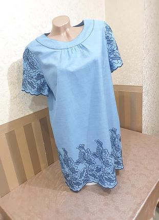 Платье с вышивкой.  tu. 4