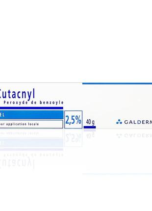 Кутакнил гель 2,5%, 5%, 10% cutacnyl gel (benzac ac, базирон, бензак, бензоїл) 40г.