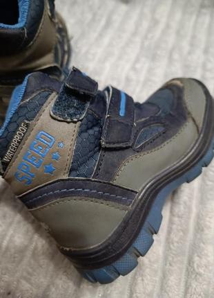 Термоботинки