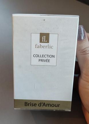 Brise damour collection privee парфумерна вода від фаберлік