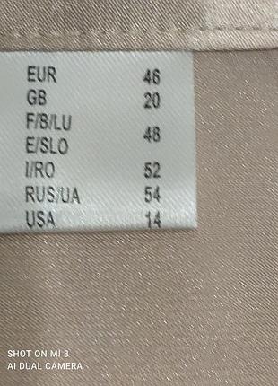 Нарядная блуза рубашка germany. 5