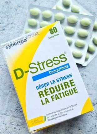 Витамины d-stress от физического и психического стресса от усталости