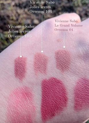 Vivienne sabo jolies levres 101 — темно-бежевий — теплий нейтральний нюд